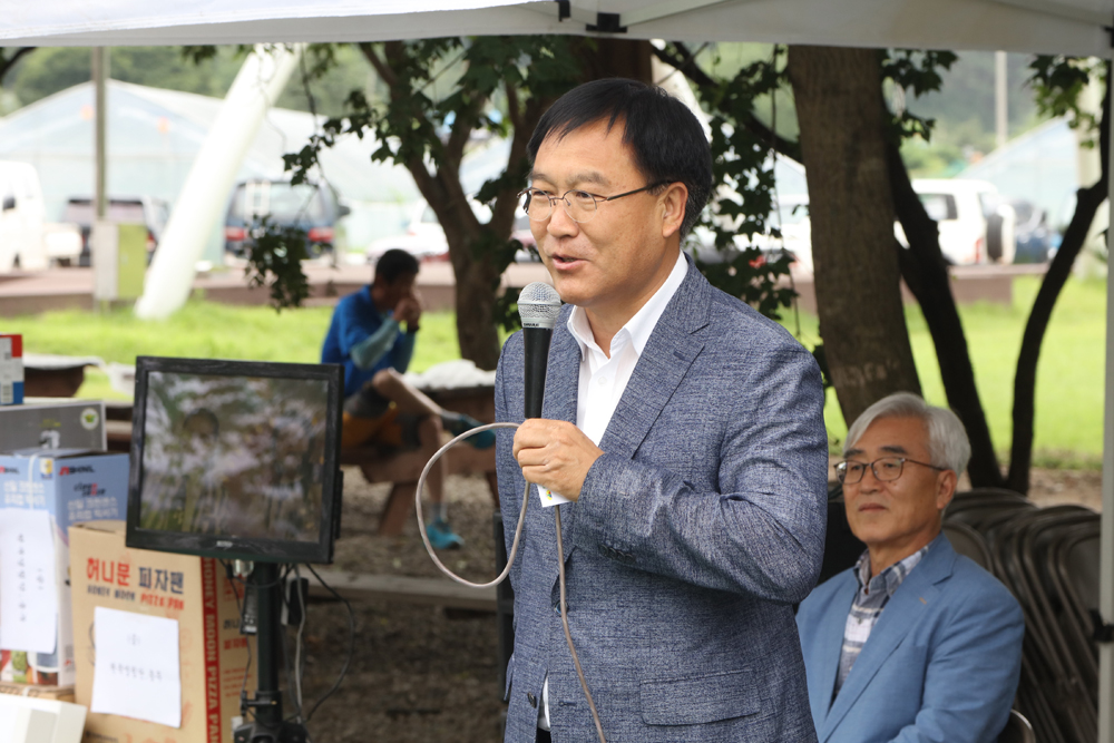 양양국유림관리소 영림단 체육대회