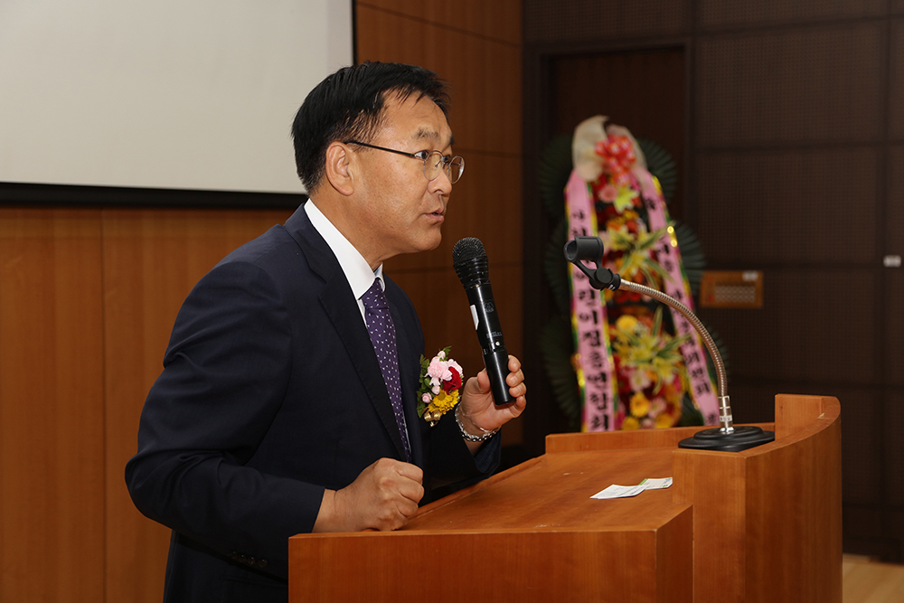 한국어린이집연합회 가정분과위원회 확대임원연수