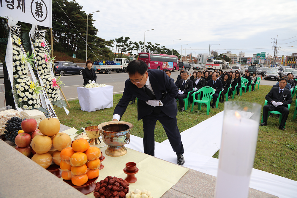 자유총연맹 합동위령제