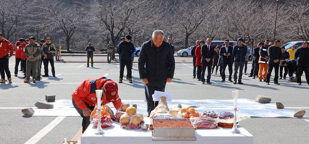 2017 02 27 남설악산악구조대 시산제