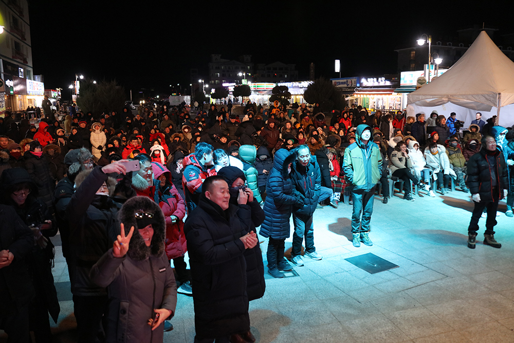 2018 12 31 해넘이 축제