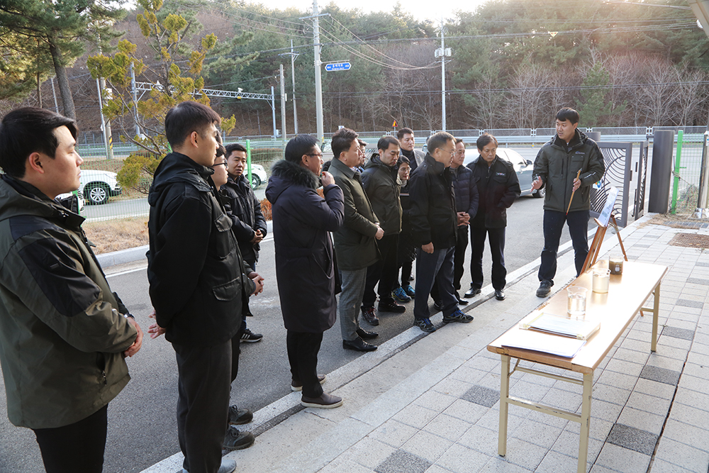 20200110 포매호 공사현장 점검