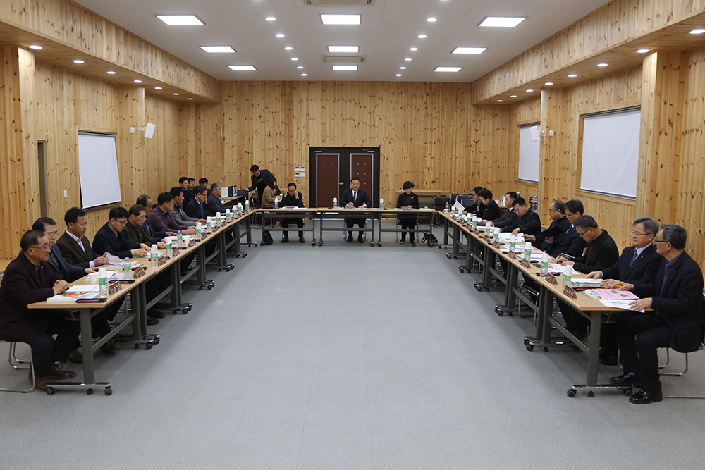 20200120 양양군 축제위원회의