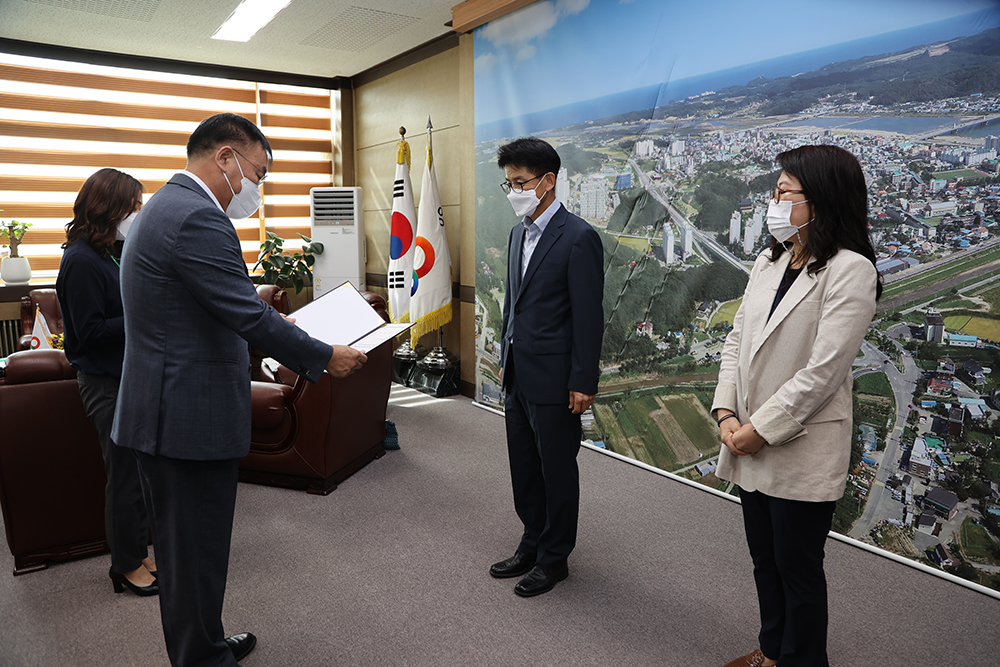 20210910 양양문화재단 이사 임용장 수여