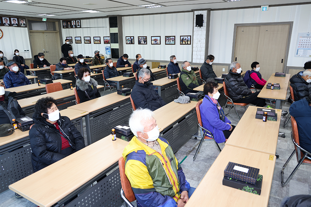 20211206 경로당 지도자 연수회