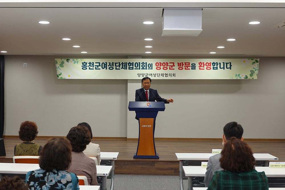 20220613 홍천군 여성단체협의회 방문