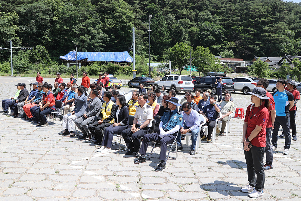 20230607 남설악구조대 사무실 준공식