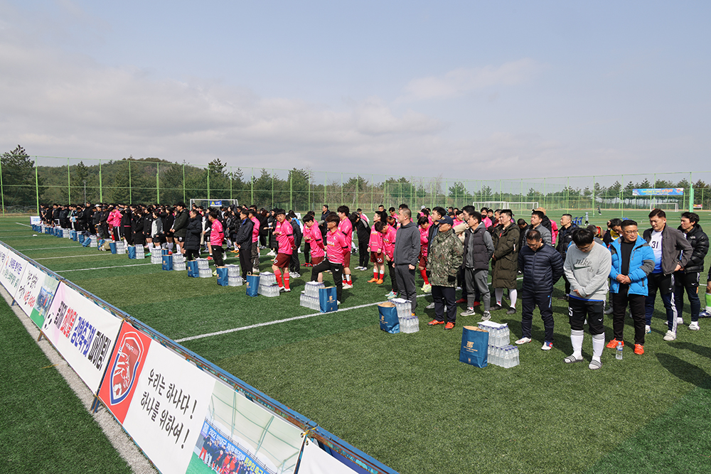 20230326 양양군체육회장배 축구대회