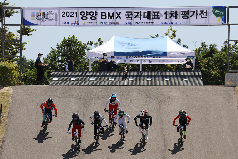 20210619 BMX 대회