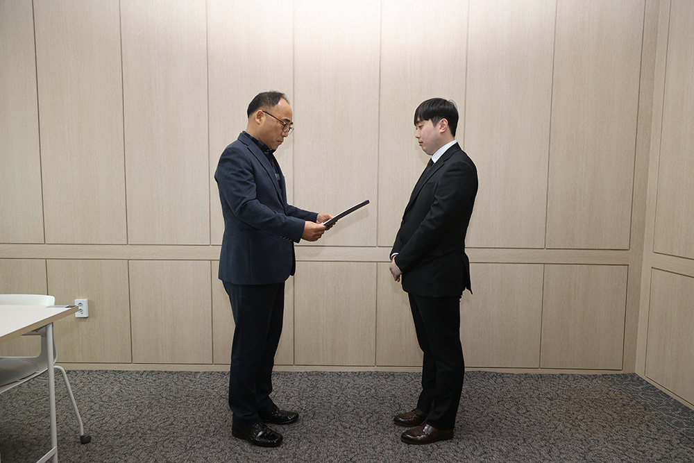 20250317 임용장 수여-신규 공무직