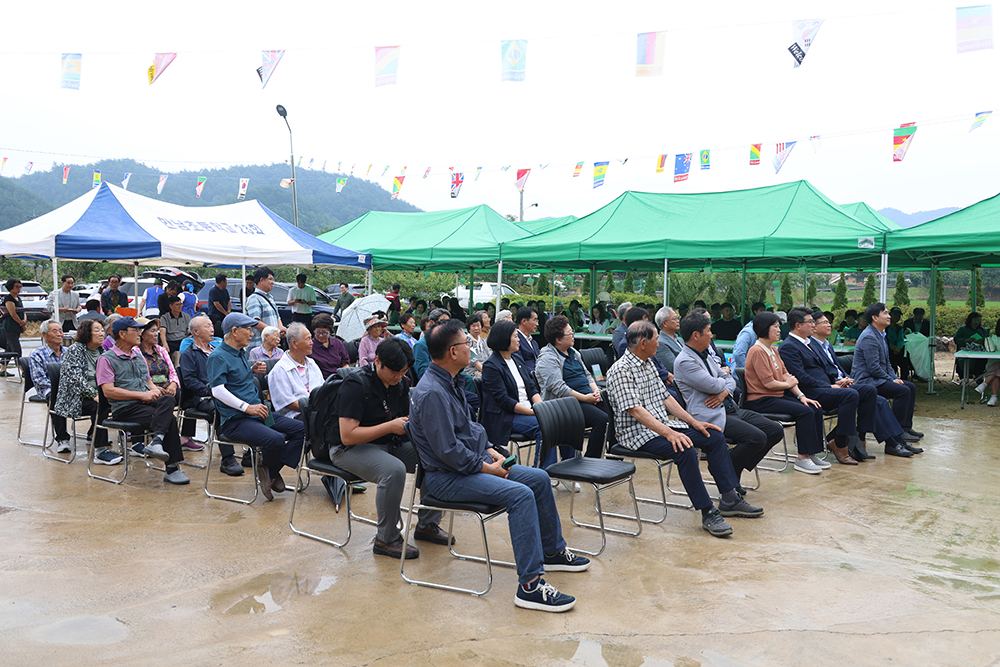 20250628 수동마을 출판기념회