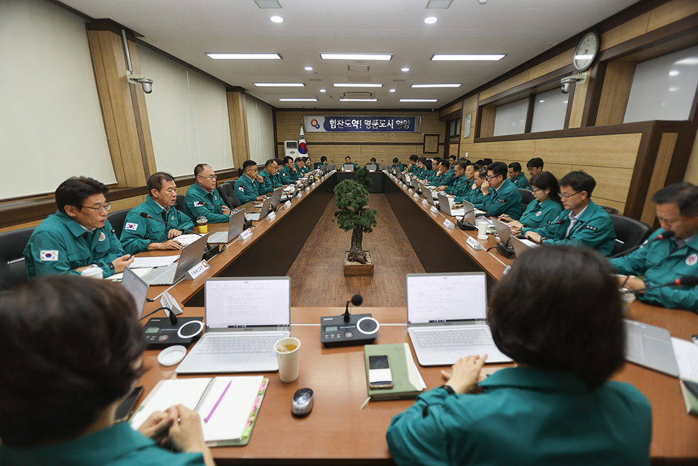 20250714 주간업무보고회