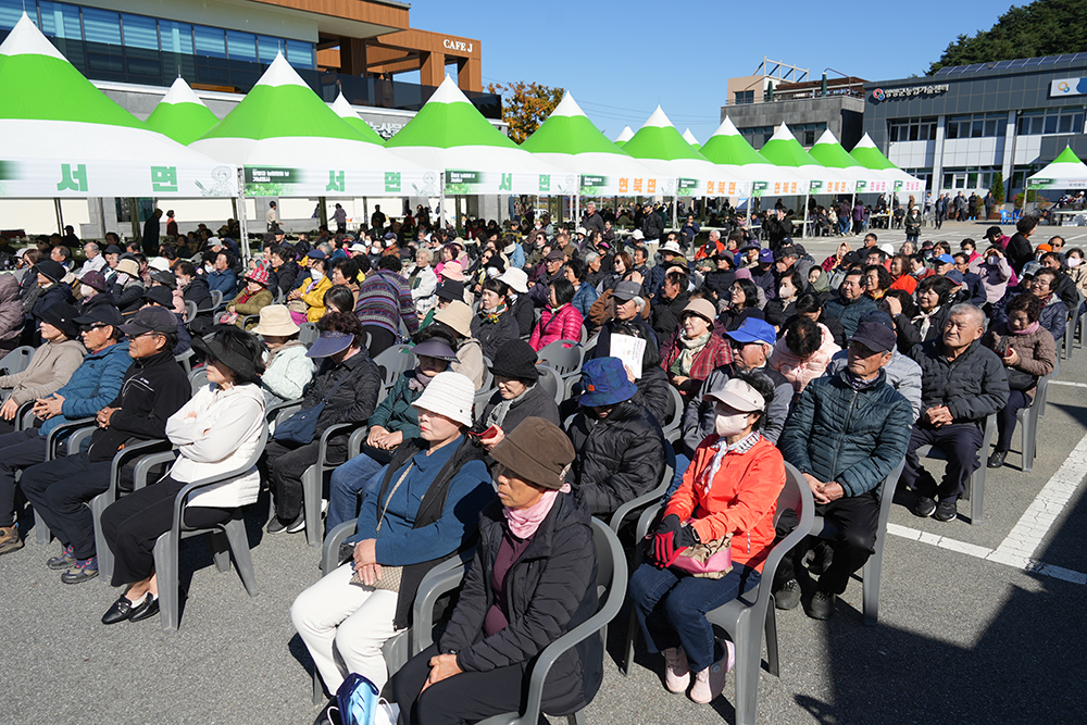 20251028 양양군 농업인의 날 기념행사