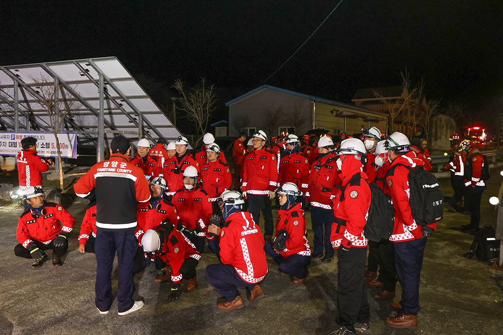 20251122 서면 산불