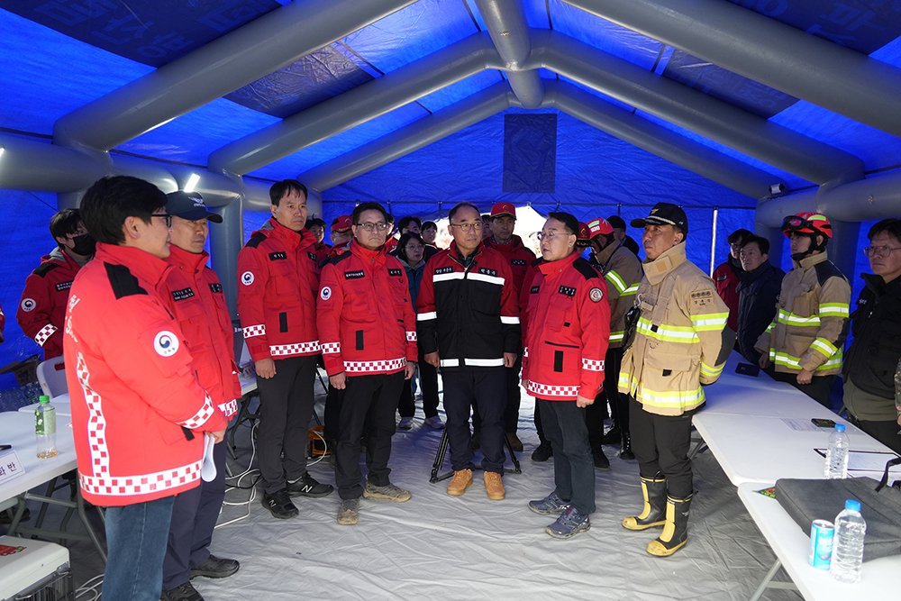 20251123 서면 산불