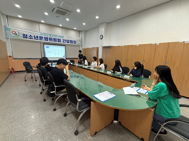 2025 청소년자치위원회 활동사진(7월19일)
